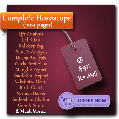 Computerized Horoscope